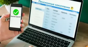 Казахстанцы жалуются на пропажу денег со своих пенсионных счетов в ЕНПФ: ответ Нацбанка