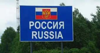 С 1 июля для граждан Казахстана вводится новое разрешение для въезда в Россию