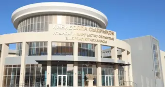 В Актау в универсальной областной библиотеке состоится День открытых дверей