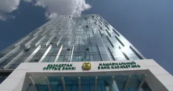 Нацбанк Казахстана принял решение по базовой ставке