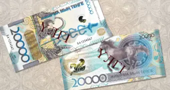 Казахстан обновляет наличные: объявлены сроки выхода новой купюры