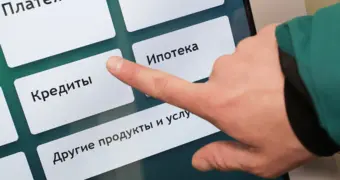 Нацбанк Казахстана закрыл главную хитрость заемщиков