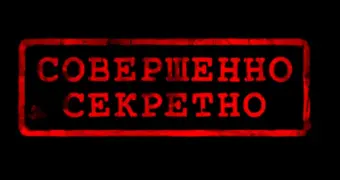 Новая эра госсекретов: Казахстан вводит режим тишины вокруг трат на охраняемые гособъекты