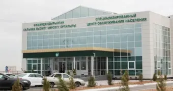 Как будут работать ЦОНы Мангистау в майские праздники