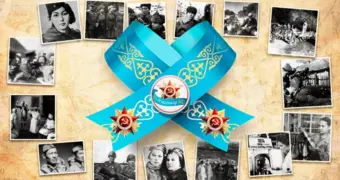 Выходные дни на 7 и 9 мая в 2026 году: казахстанцев ждут изменения в рабочем графике