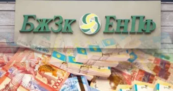 66 миллиардов тенге за месяц: Казахстан накрыла новая волна пенсионной лихорадки