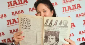 От печатной «Лады» к цифровой эпохе Lada.kz: история трансформации издания