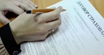 В Казахстане официально запретили «впаривать» ненужные страховки