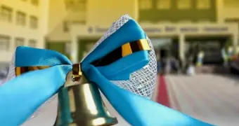 Прощальный вальс по новым правилам: как школы Казахстана отметят последний звонок в этом году