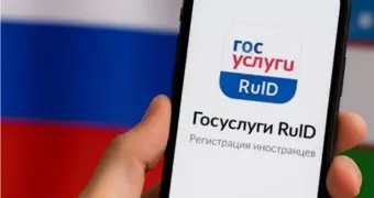 Россия меняет правила въезда: что нужно успеть сделать казахстанцам до 1 июля 2026 года
