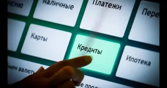 Нацбанк РК привяжет сумму кредитов к годовому доходу казахстанцев: что важно знать о лимите «8»