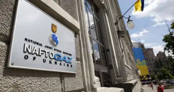 Суд в Астане разрешил изъять у «Газпрома» $1,4 млрд в пользу Украины