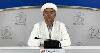 Как в Актау отпразднуют Курбан айт