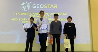 Мангистауские школьники стали призёрами республиканской олимпиады «Geo Star»