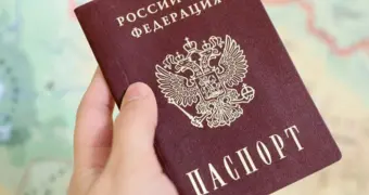 В 12 раз дороже: сколько теперь будет стоить российский паспорт для иностранцев?