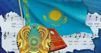 Главный код нации: почему 4 июня — особая дата для Казахстана