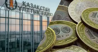 Базовая ставка Нацбанка упала до 17%: что теперь будет с кредитами и депозитами?