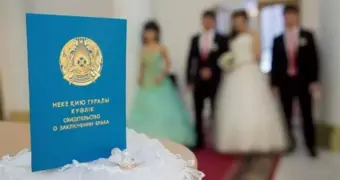 Любовь уходит, цены остаются: почему казахстанцы массово отказываются вступать в брак