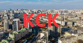 КСК ликвидируют: кто и как будет управлять домами в Актау