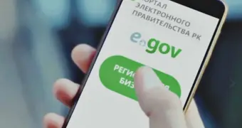Казахстанцы получат доступ к eGov и eOtinish даже без денег на телефоне: решение Сената