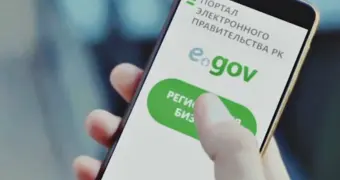 Приказ подписан: личные кабинеты eGov всех казахстанцев серьезно изменятся с 12 июля