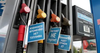 Топливный кризис в России: лимиты в Крыму, очереди на Кубани и рост цен