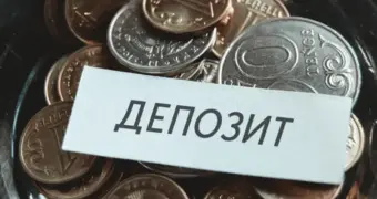 Миллионы мимо кассы: КФГД раскрыл главную ошибку казахстанцев при открытии депозитов