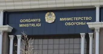 В Казахстане гражданские лица смогут добровольно работать на военную разведку