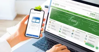 Успеть до 5 числа: в eGov запустили услугу, которая спасет казахстанцев от переплат за газ