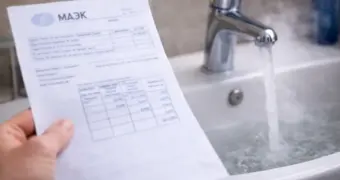 В Актау МАЭК оштрафовали за ошибку в начислениях за воду