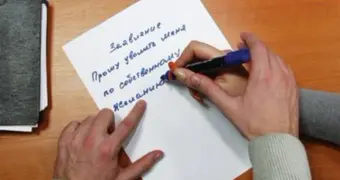 «Спс» вместо «спасибо»: как три буквы в рабочей переписке выдают сотрудника, готового к увольнению