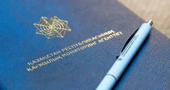 В Мангистау назначен новый руководитель департамента экономических расследований