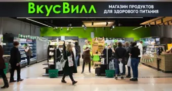 «ВкусВилл» экстренно закрывает все магазины в Казахстане: что будет с бонусами покупателей