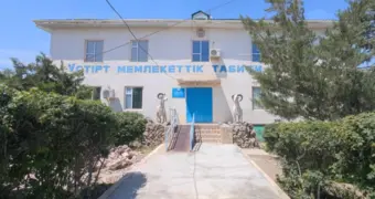Музей Устюртского заповедника временно закрыли для посещения