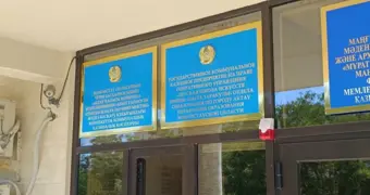 Педагоги музыкальной школы Актау пожаловались на задержку зарплаты и отпускных