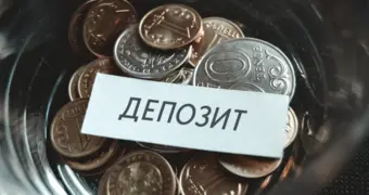 Проверьте свой счет: в КФГД сделали важное заявление о снижении ставок по вкладам