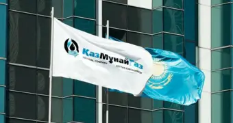 Минус 47 человек: в «КазМунайГазе» начались массовые сокращения начальников