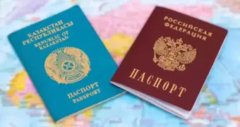 Запрет на двойное гражданство в РК: сколько платят нарушители и как вычисляет полиция