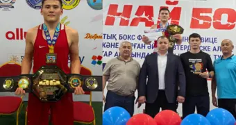 Боксер из Мангистау стал чемпионом международного турнира