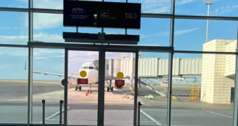Погодные условия стали причиной задержки рейсов в аэропорту Актау