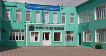 Педагоги Мангистауского колледжа искусств пожаловались на задержку зарплаты и отпускных
