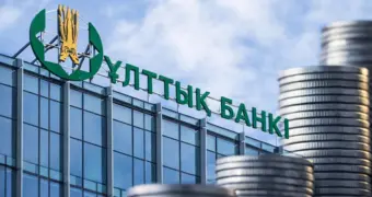 С 18 июля в Казахстане меняются правила обращения денег: что важно знать каждому