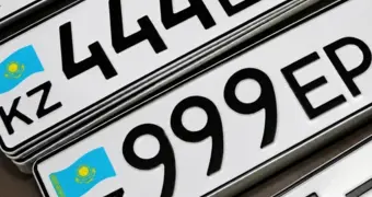 Сколько стоят госномера в Казахстане и как вернуть деньги, если их не выдали