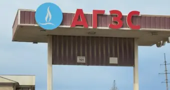 В Минэнерго ответили на жалобы о дефиците автогаза в Актау
