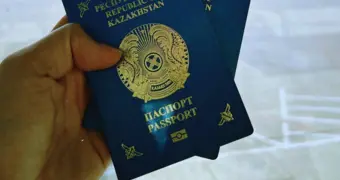 В МВД прокомментировали распространяющийся в Сети «новый паспорт» Казахстана