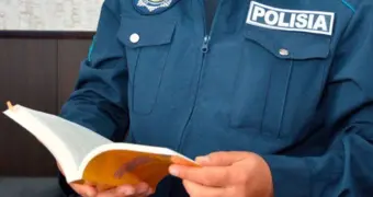 Объявлен в розыск: в Мангистау раскрыли личность обвиняемого по делу о насилии над несовершеннолетней