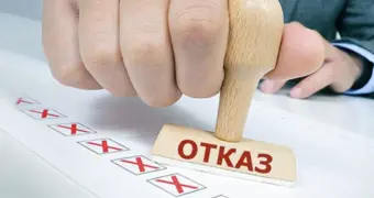 Банки начнут чаще говорить «нет»: что изменится для заемщиков Казахстана