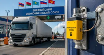 Что изменится для перевозчиков Казахстана с 31 июля: новые правила ЕАЭС