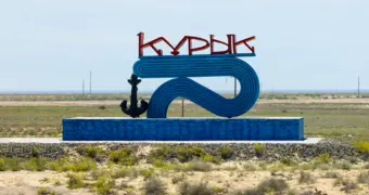 Порт Курык обработал почти 885 тысяч тонн грузов за первое полугодие