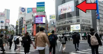 Селфи нового уровня: туристы смогут показать свое фото на огромном экране в Токио